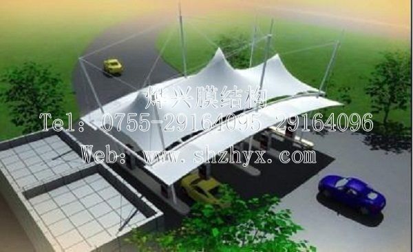 深圳市燁興膜結構工程有限公司 043.jpg